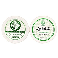 �w��ħ���ˬ���۱�������ˬ�������ӷ�100��/��YƷ�������l