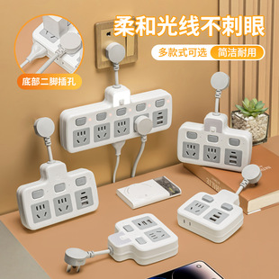 �D�Q���̾������๦�ܶ��USB���^�ɐ�Сҹ�������_�P��Ʒ�往��