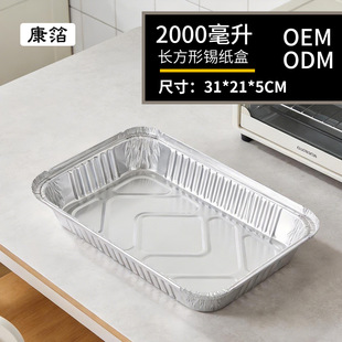 �a�����L31��21��5CM����2000ML�L�����a���п��������u�����310