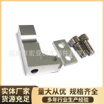 129711E进气歧管修复支架适用大众/奥迪气体管支架汽车改装 热销
