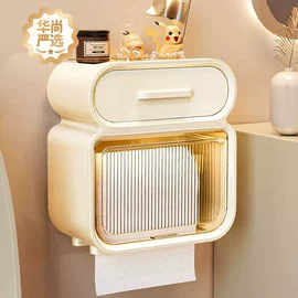 收纳柜;收纳箱;收纳盒