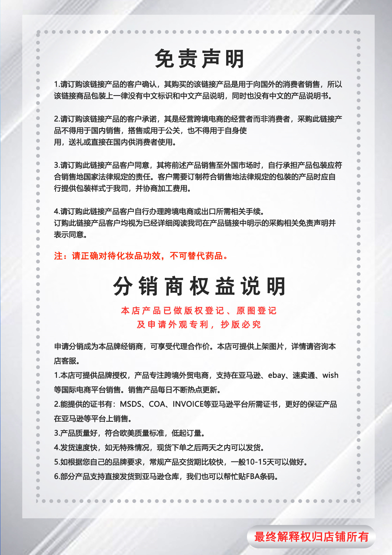 O1CN01khI3Wx1FsjubRMdTO_!!2215