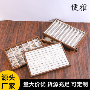 �ں���ɫ�錚���չʾ�P�朽�ָ�ռ{���h������C�ִ��Ʒ�P�¿�