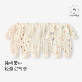 连身衣、爬服;童套装;普通外套