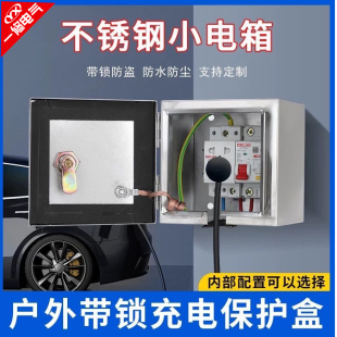 304���P䓿��_�Б����ˮ��䎧�i���I����܇���������������