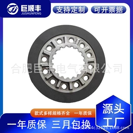 制动器;电磁离合器