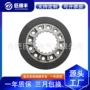定制刹车片制动器摩擦盘