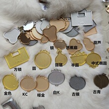 DIY�NƤ�N����� �����y����ʽ���� �c�����\���ߺϽ��Ʒ���