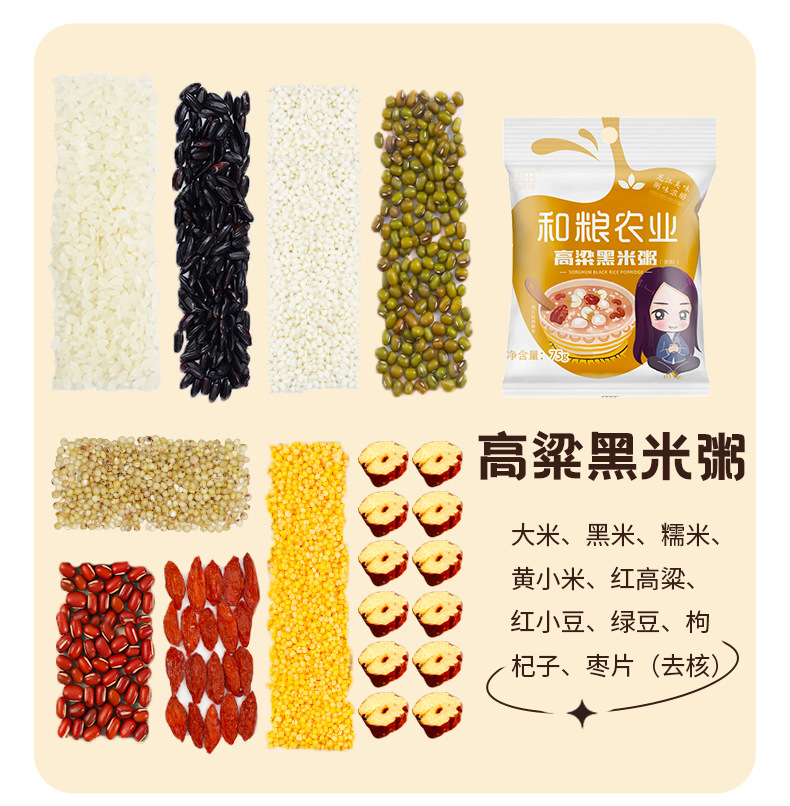 12 75g 12 12 75g 12
