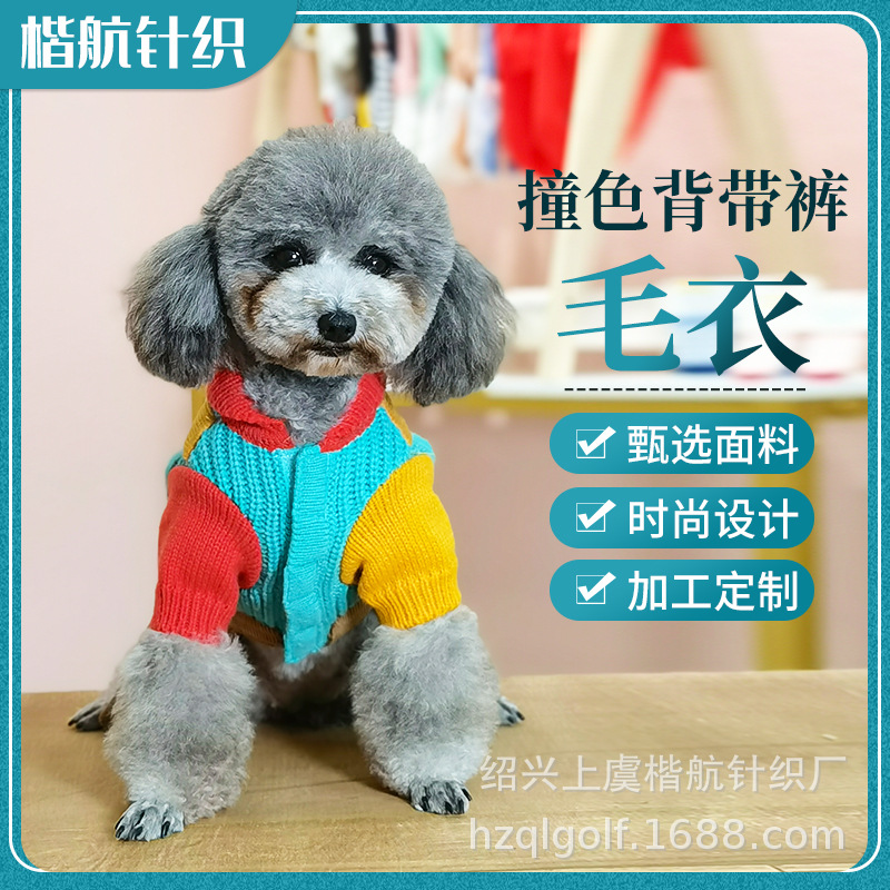 ԼСȮʱбůë ײɫë