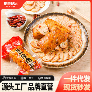 �ػ۾W�tС�Զ�Ƥ����u���|������خa�S�����l��ʳ��ʳ180g