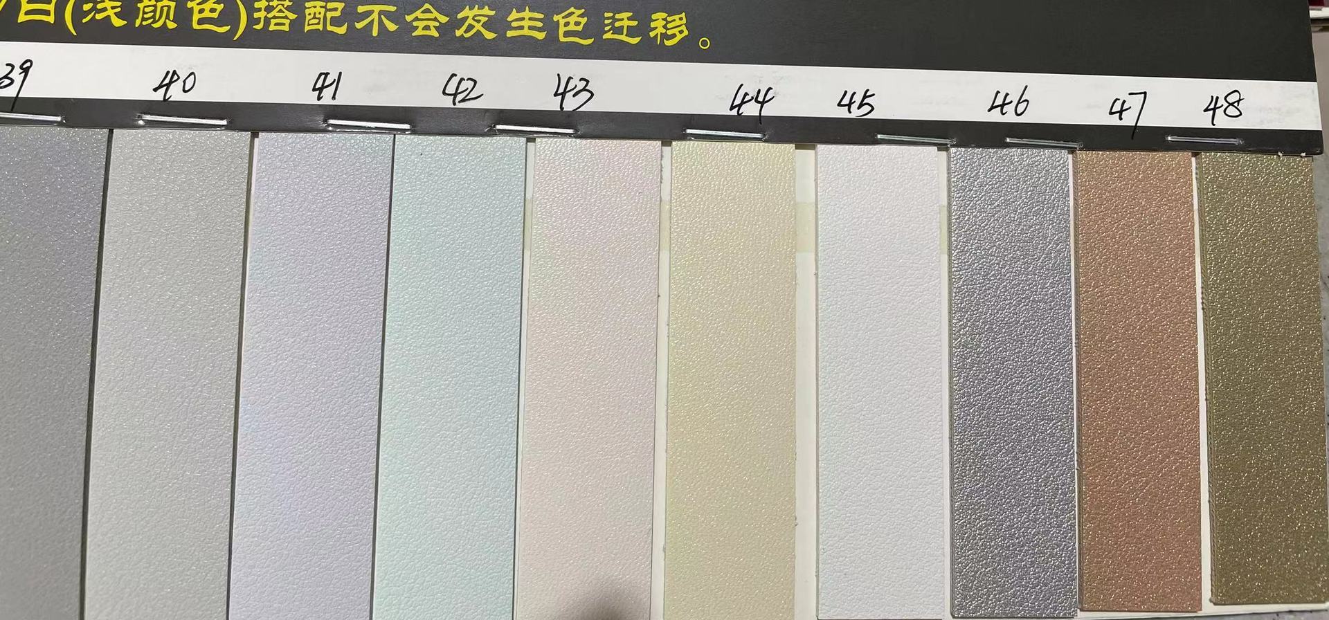 微信图片_202108041440185