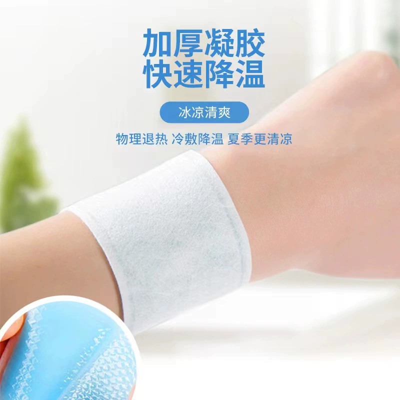 Cooling cool cooling patch for students, summer mobile phone