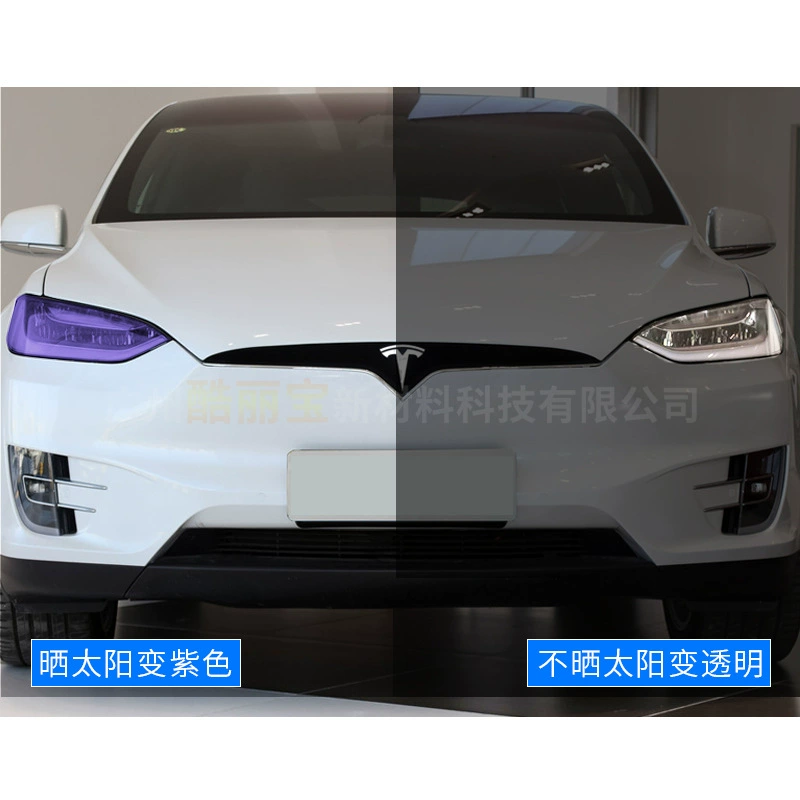 TPU-защитная пленка для автомобильных фар, пленка с контролем света белое→черное, прозрачная тонировочная пленка для задних фар, самовосстанавливающаяся TPU-пленка