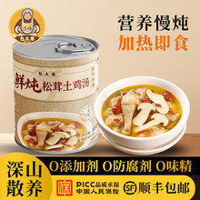 ��̫���������u���B�����a�ӟἴʳ�����ӑ����A�Ʋ��u�����u���^