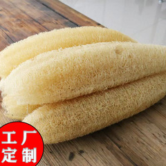 栽培ベースのヘチマ卸売古いヘチマの果肉鍋と食器洗い用の洗浄たわし、バス用のたわし、背中をこするバス