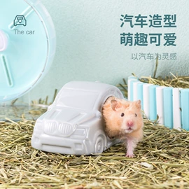 花盆容器;猫猫食具;仓鼠窝、笼