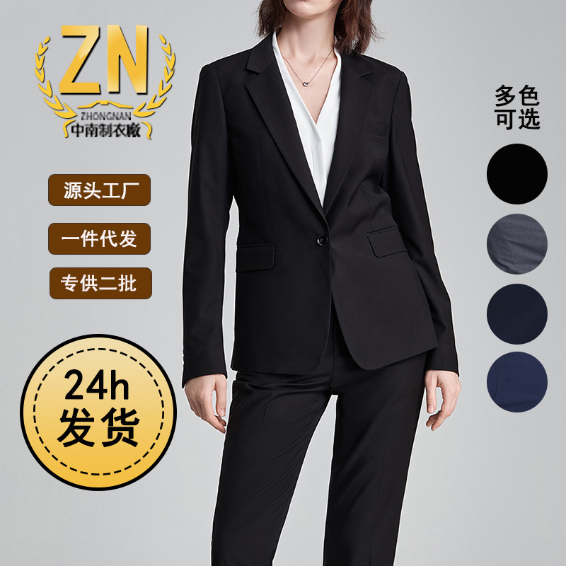 Professional classic suit jacket