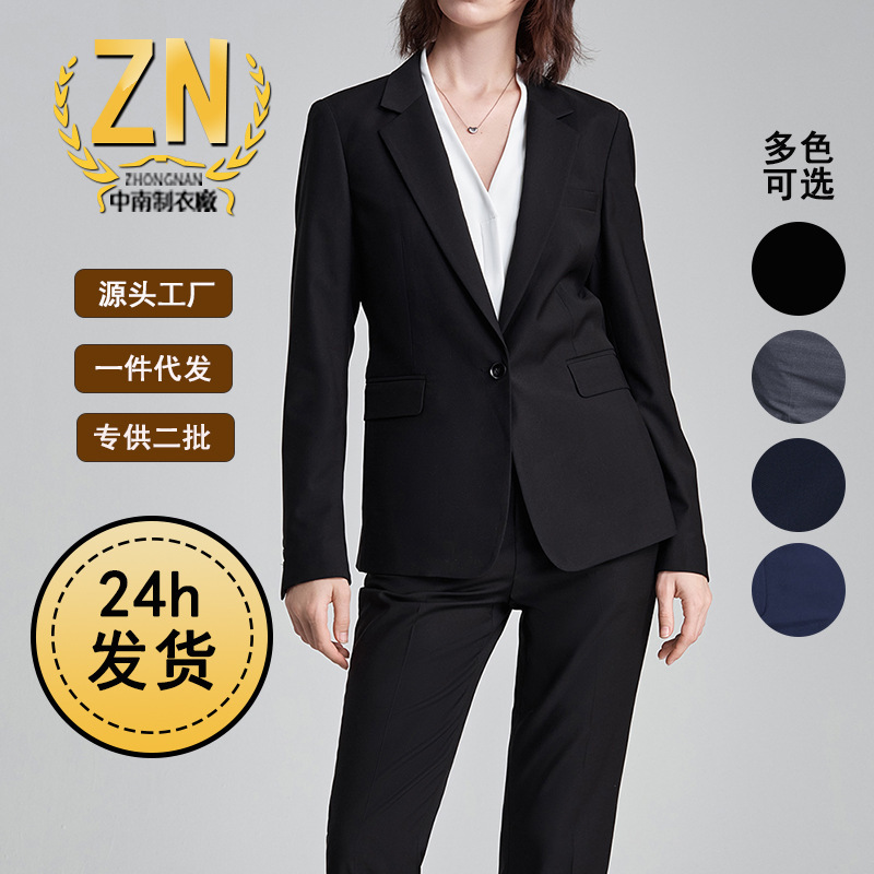 438 Bamboo Fiber Suit Women's Jacket High Sense Slim Fit Career Interview Little Man Suit Outer Top