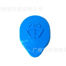 76802-T31-H01���ñ���23�Ÿ�˼��Ӣʫ�������ˮ����FE1/FE3/FE4