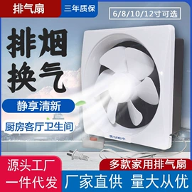 烟机灶具配件;燃气灶具;酿酒设备