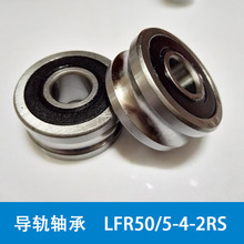 U�͌�܉�L݆�S�� LFR5206-25 KDD �A���۝L݆LFR5206-20KDD