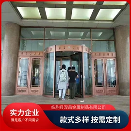 亭子;推拉门;进户门