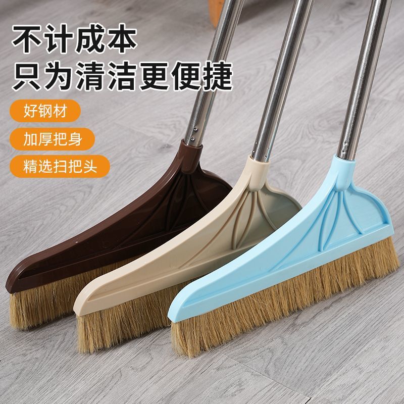 Sweeping broom mane broom wooden floor single household bristle soft hair sweeping hair toilet dust removal