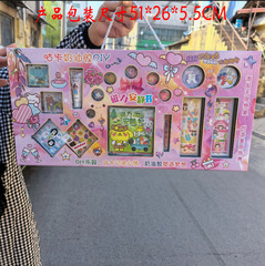 51センチのギフトボックスの女の子DIY流砂クリームゴム0816親子インタラクティブシール
