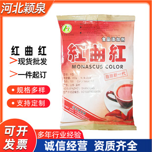 �t���t ʳƷ���t���t �t��ɫ�� ����Ʒ�����ɫ�� 200g/��