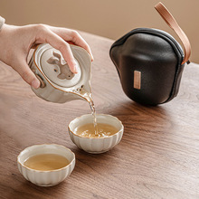 米黄汝窑旅行茶具便携式户外快客杯一壶二杯陶瓷泡茶装备套装