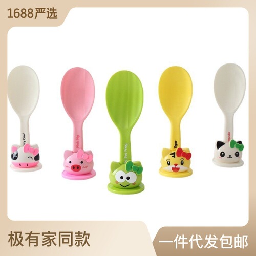 Cross-border upright rice cooker food-grade PP rice spoon kitchen long-handled rice spatula plastic household non-stick rice spoon