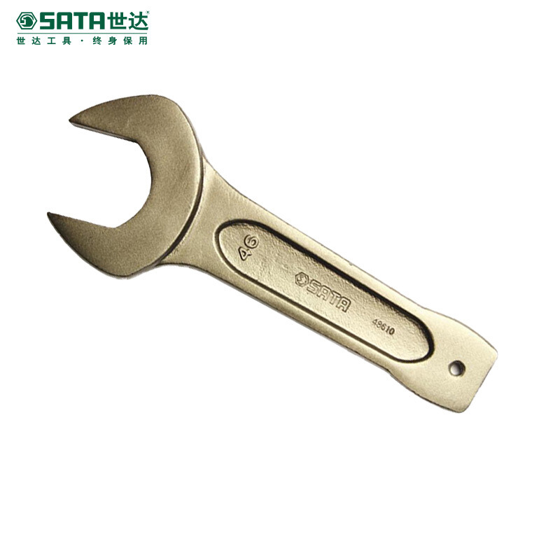 世达 48621敲击开口扳手单头套筒扳手扳子