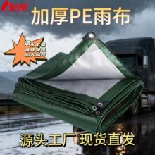 pe��܊�G�y��ˮ��ͥԺ�겼�S�����l�羳�������؛���w��ɻ�w��