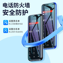 �¿�V8�|�،W����ͯС��Ƭ�����֙CT6 T7 T8 T10 A16ֱ��C��Ů��