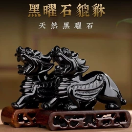 玉器工艺品;宝石工艺品;饰品配件