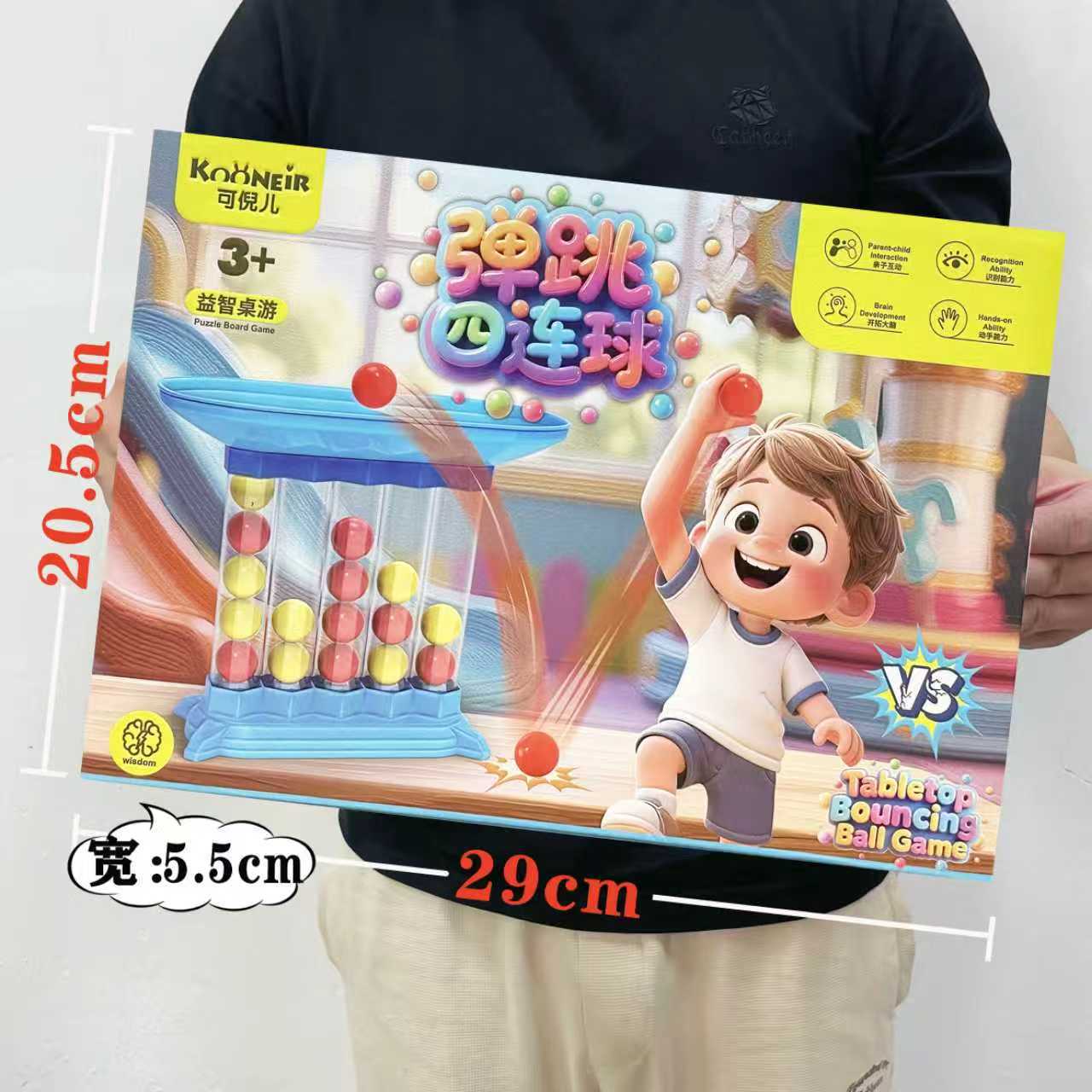Juego de caja de regalo de admisión a la agencia de niñas