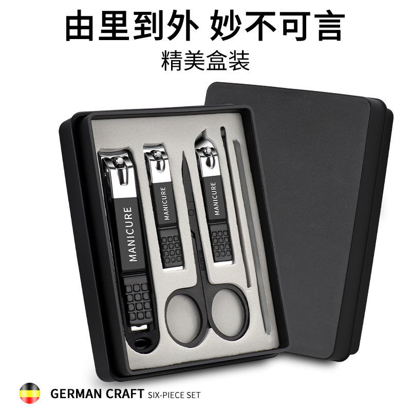 선물 상자-튀김 방지 6 개 세트