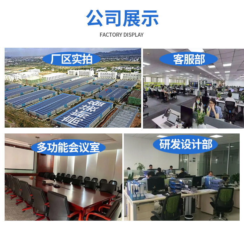 首保详情3-_13_01