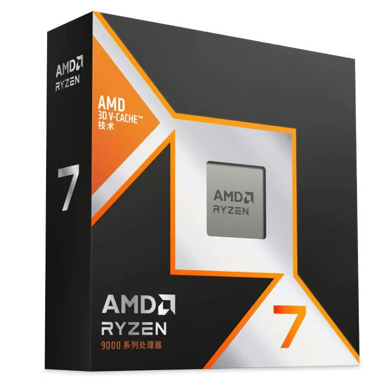 Процессор AMD Ryzen 7 RYZEN 9800X3D boxed 8-ядерный 16-поточный CPU, совместимый с платами B850 X870