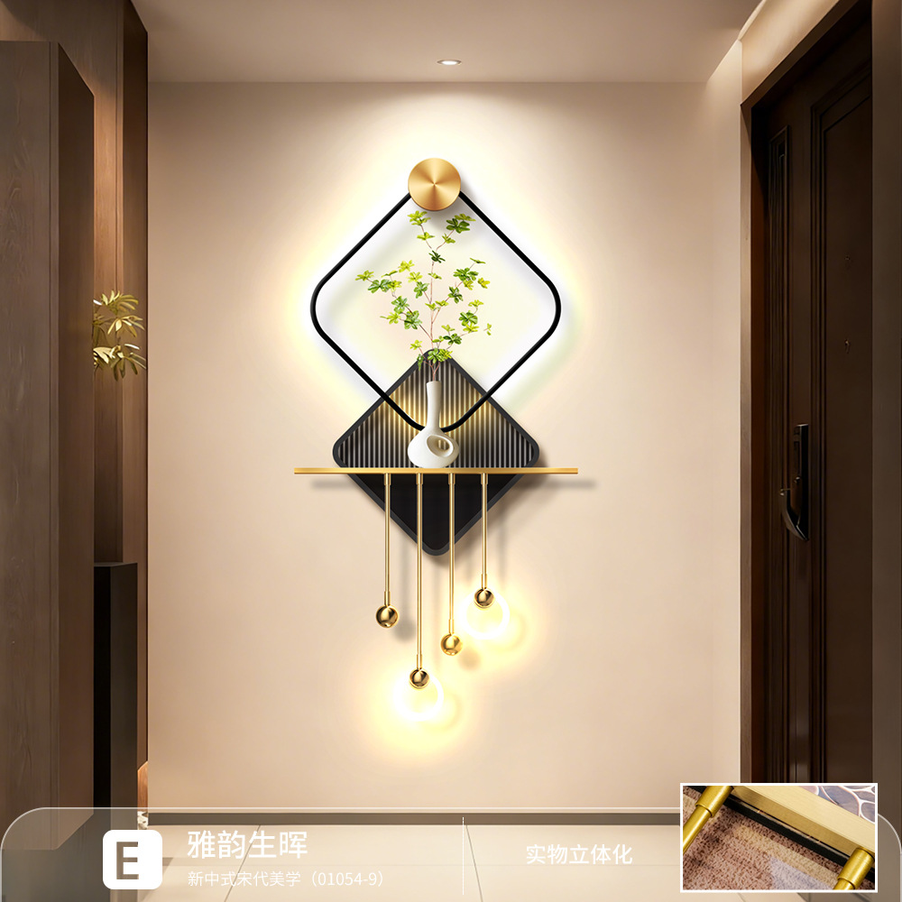 Yayun shenghui● pintura de lámparas ecológicas