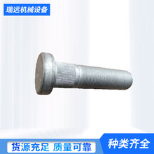 �����칤LW900K�b�d�C���860122921-4472336286݆�y��˨800K