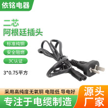 ͢8βԴɲ2оpAm̨ԴԴ