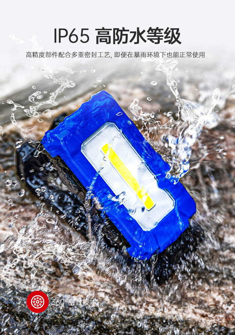 Tielang Work Light Cob Special Strong Magnetic Auto Repair Light, Anti-Fall Rechargeable Industrial Inspection Light, Waterproof and Durable with Magnetic Attachment