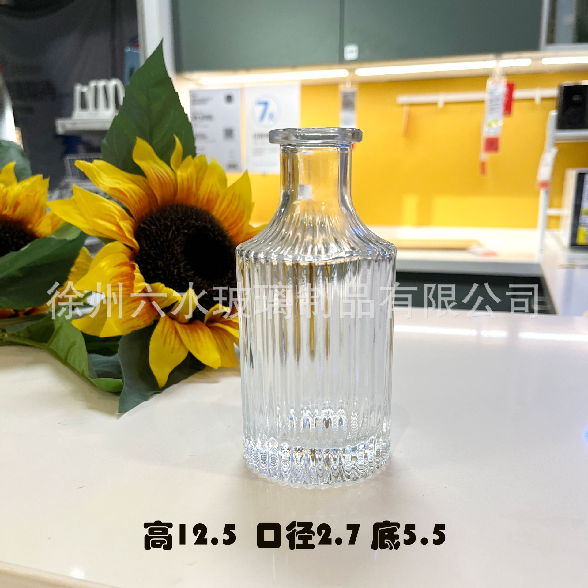 세로 그레인 스몰 사이즈 단락 [투명]]