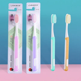 牙刷;牙膏;电动牙刷