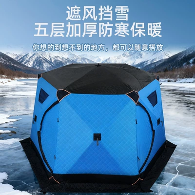 Winter Fishing Tent Night Fishing: Avtomobil dam çadırları