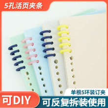 5�׻�퓭hDIY�bӆ/�bӆ�A/�A�l/�bӆ�l��퓊A�֎��ռ{�㺞