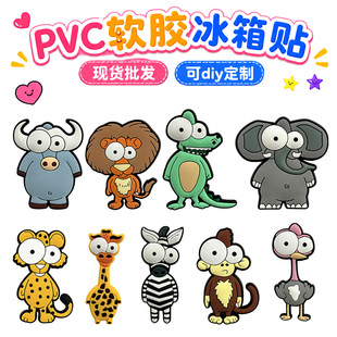 �羳���R�d��ͨ�����z��PVC�����N����ܛ��̴��F�N�F؛���l����