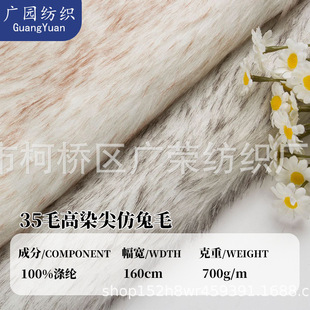 35ë��Ⱦ�����ë �Lë�q����ë ���b��ߴ���ë�I�����ˇƷ����